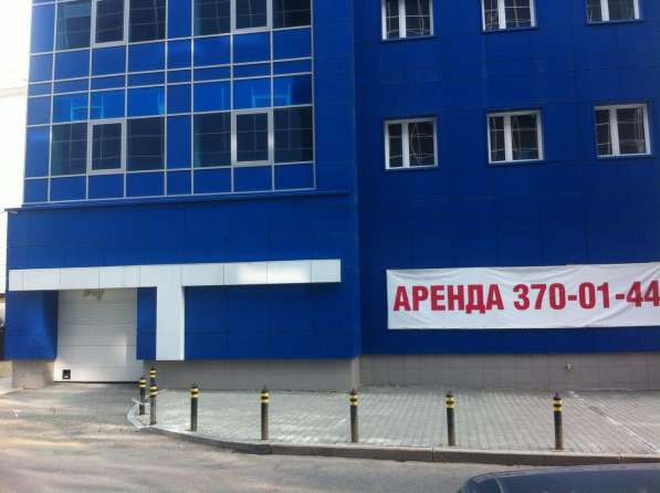 Сдается 1 этаж в новом бизнес-центре в Екатеринбурге фото 3