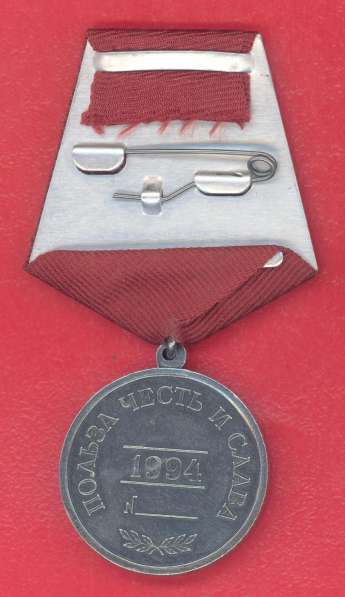 Россия муляж медаль За заслуги перед Отечеством 2 степени #2 в Орле фото 11