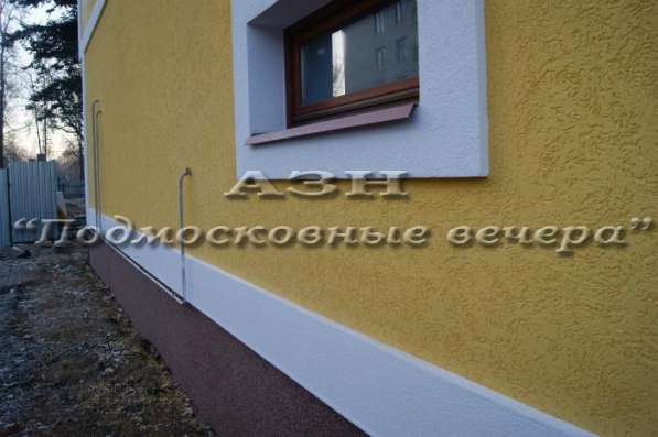 Продам дом в Видное.Жилая площадь 420 кв.м.Есть Электричество. в Видном фото 24