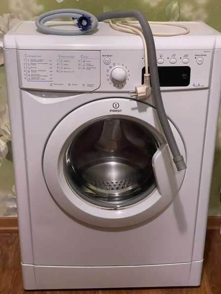 Бытовая техника в Санкт-Петербурге фото 5