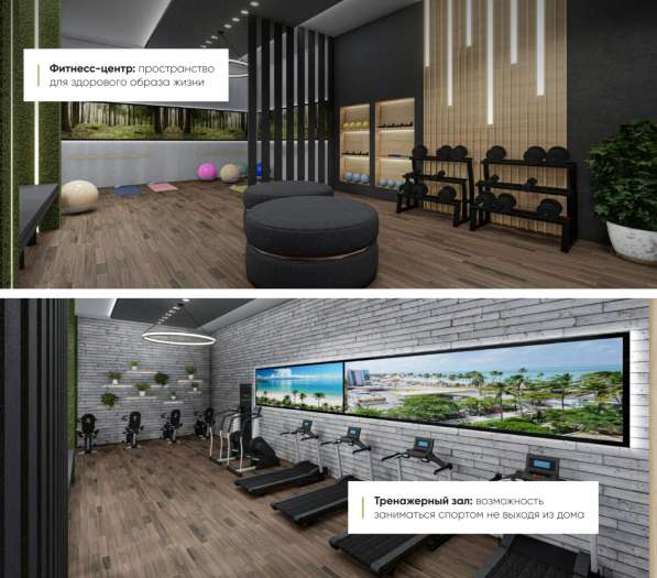 2-к. квартира 52м² Турция, Анталья, Алтынташ в фото 7