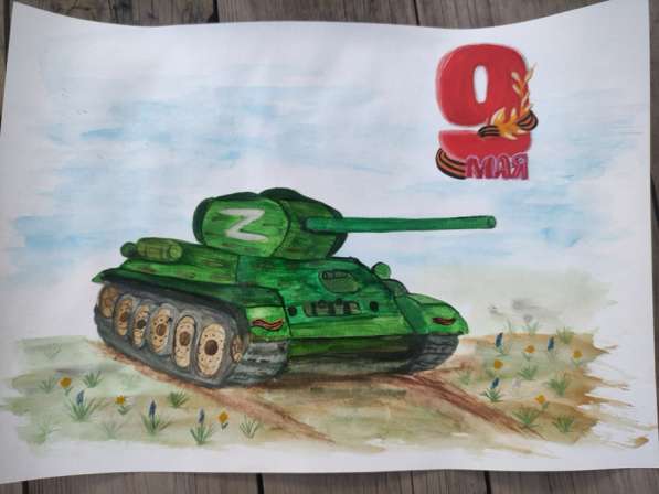 Рисунки, плакаты, поделки в Ростове-на-Дону фото 6