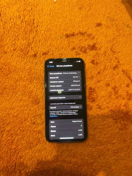 Продам айфон x. на 64GB в Уссурийске фото 3