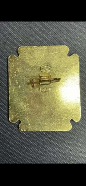 Значок Коломенское