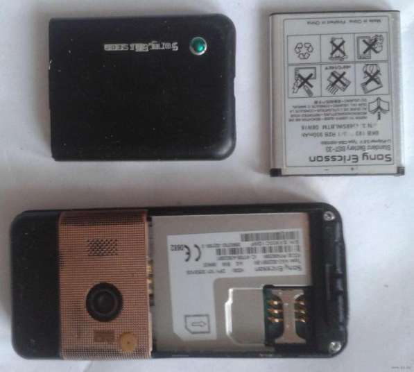 Sony Ericsson K530i (оригинал, комплект) в Москве фото 4