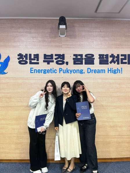 Уроки Корейского языка