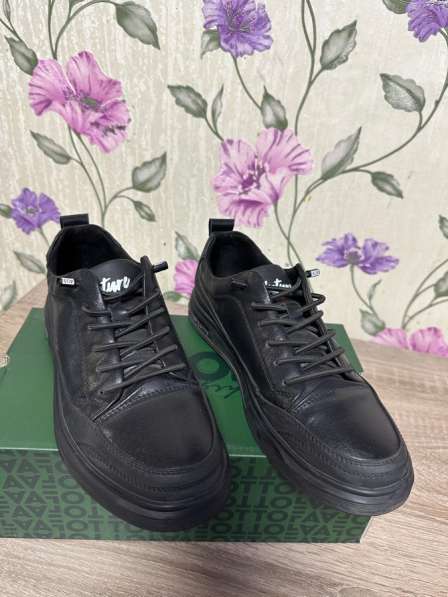 Туфли мужские в Москве