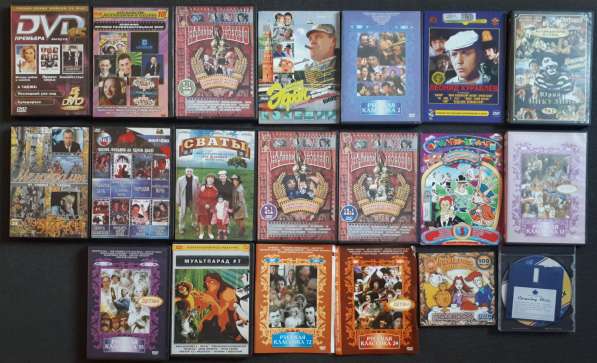 20 дисков, фильмы, мультфильмы и тд, цена за все
