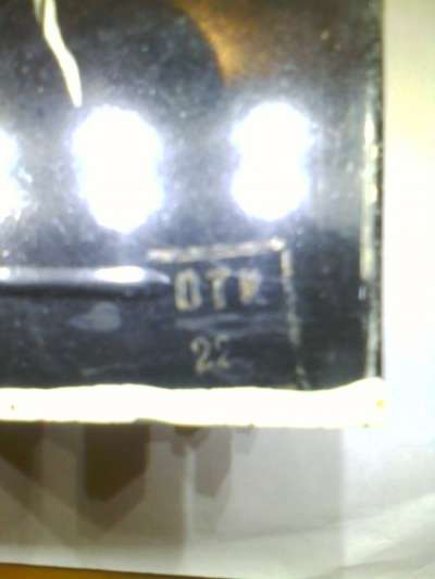 выключатель автоматический АП50Б-3МТ-У3.3 25А б/у в Таганроге фото 4