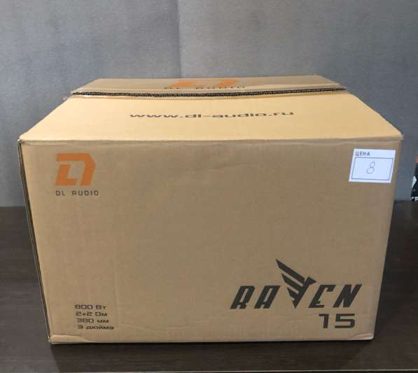 Сабвуфер DL Audio Gryphon Pro 12SE в Магнитогорске