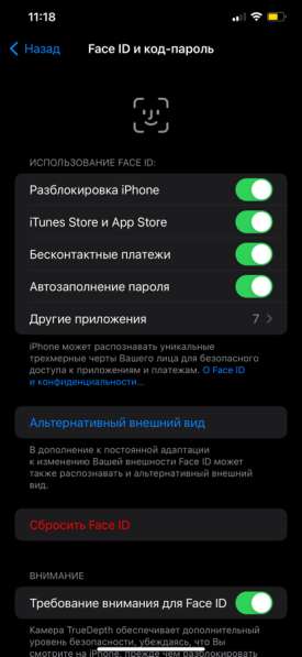 Iphone хs max в Ростове-на-Дону