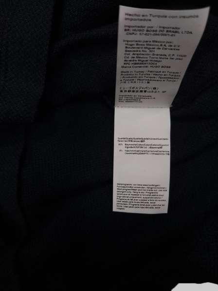 Лонгслив Boss новый в Санкт-Петербурге фото 3