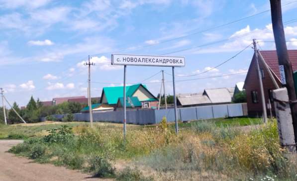Продается 1/2 дома