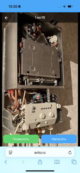 Ремонт котлов в Махачкале