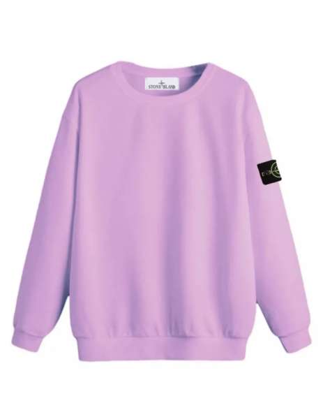 СВИТШОТ:Stone Island