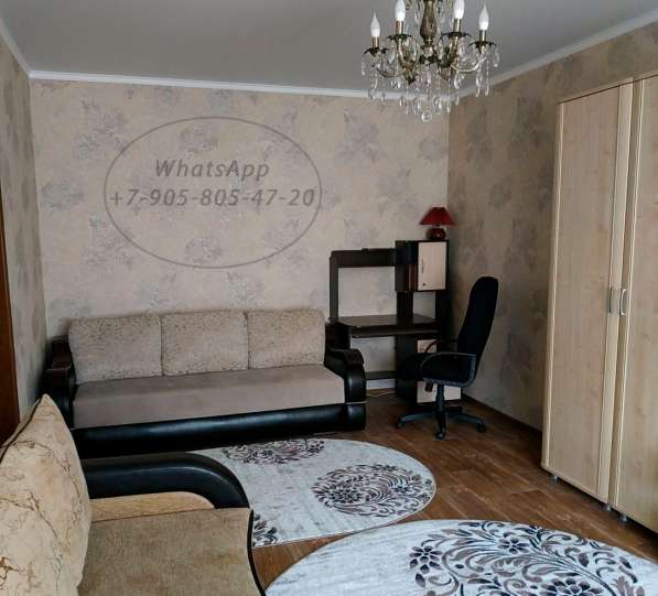 В аренду предлагается 1-комнатная квартира в Армянске