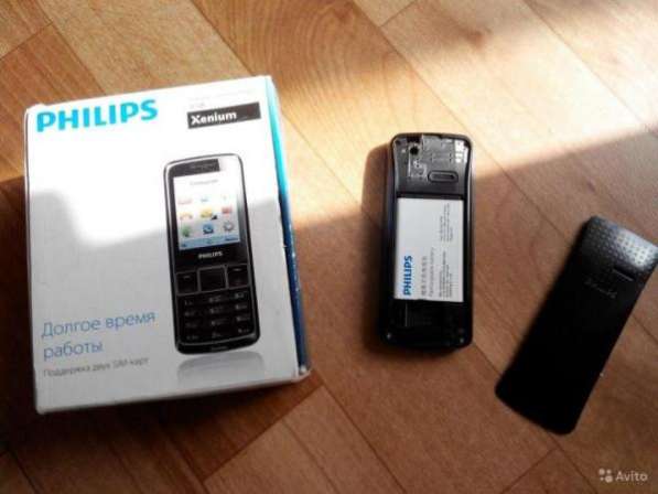 Philips X128 Black (Ростест, оригинал,2-сим) в Москве фото 3