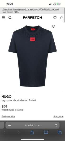 Футболка Hugo Boss в Москве