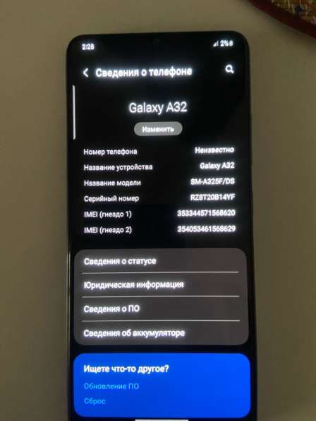 Samsung Galaxy A32 в Майкопе фото 4