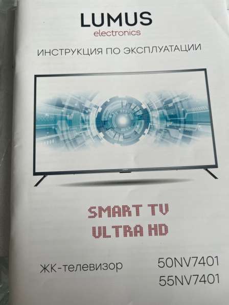 Продам в Анапе фото 3