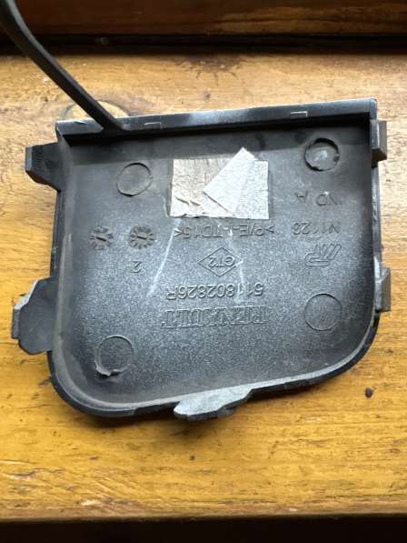 Заглушка буксировочной петли Рено аркана в Москве