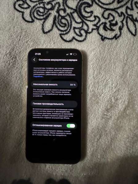 Продаю телефон айфон 13 про в Железноводске