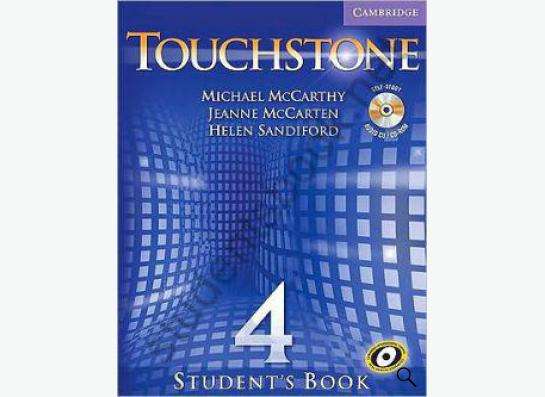 Учебник и рабочая тетрадь Touchstone 4 в Люберцы
