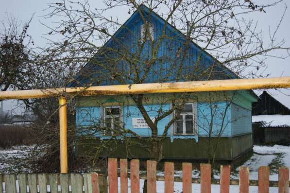 Продам дом, расположенный по адресу; РБ, Минска обл., Минск в фото 5