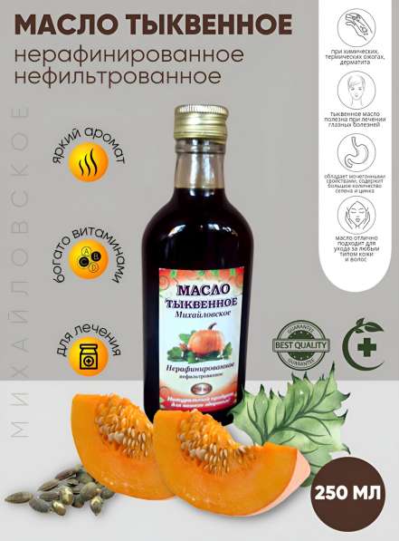 Менеджер по работе с маркетплейсами WB OZON в Сургуте