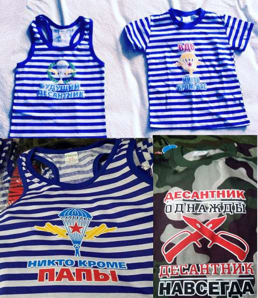 Стильные Детские футболки, майки, шорты в Москве фото 5