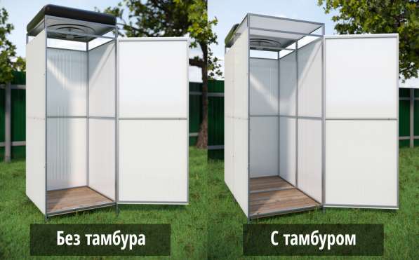 душ и туалет летний в п.Даниловка