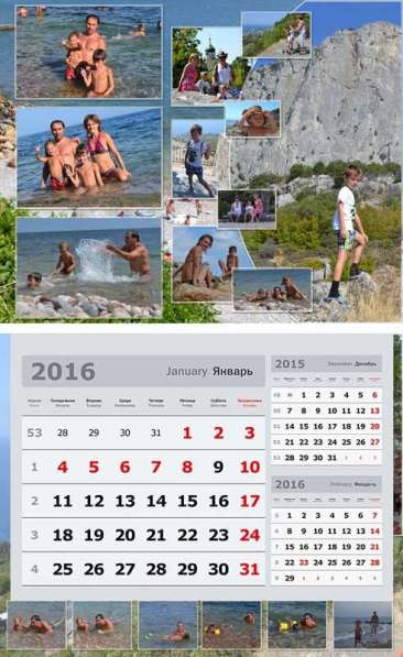 Календарь на пружине с вашими фото. разные варианты в Батайске фото 8
