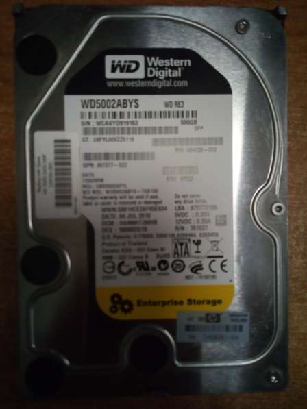 Жесткий диск WD 500 Gb Black (WD5002abys)