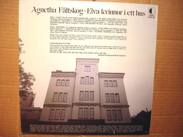 Agnetha Faltskog – Elva Kvinnor I Ett Hus (ABBA) в Санкт-Петербурге фото 4