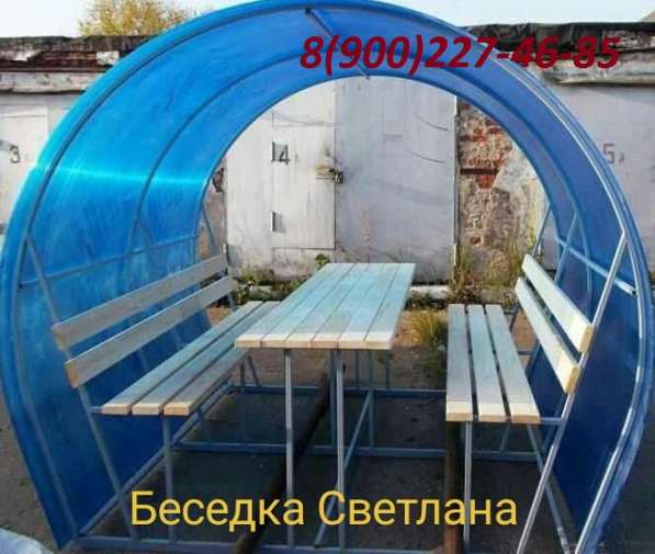 Беседки из поликарбоната