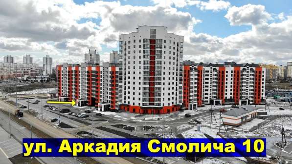 Продается 3-х комнатная квартира с мебелью в Минске в фото 102
