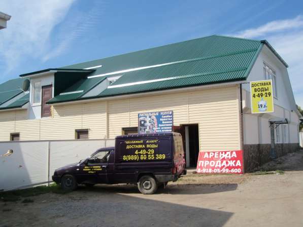 Аренда-продажа земельного уч-ка, здания, автострахование в Абинске фото 6