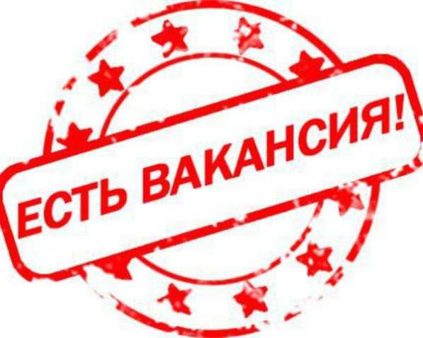 В ресторан требуется администратор, 6 мкр !