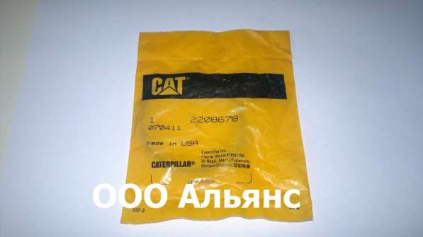Оригинал Кольцо уплотнительное 2208678 Cat в Челябинске
