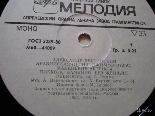 А. Погодин - романсы в Коломне фото 4