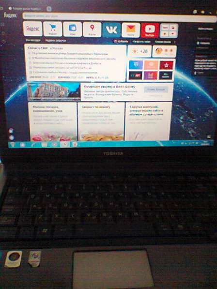 Toshiba Satellite A200-28S Поддон ноутбука и крышки в Москве фото 13