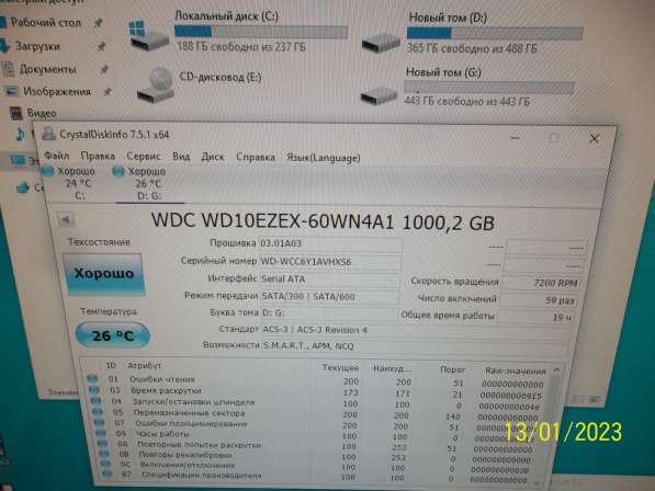 E5-2640 V3 RTX 2060 RAM16GB SSD EVO-1000GB в Ногинске фото 3