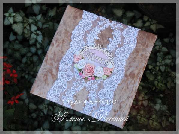 Свадебные аксессуары в Краснодаре фото 26