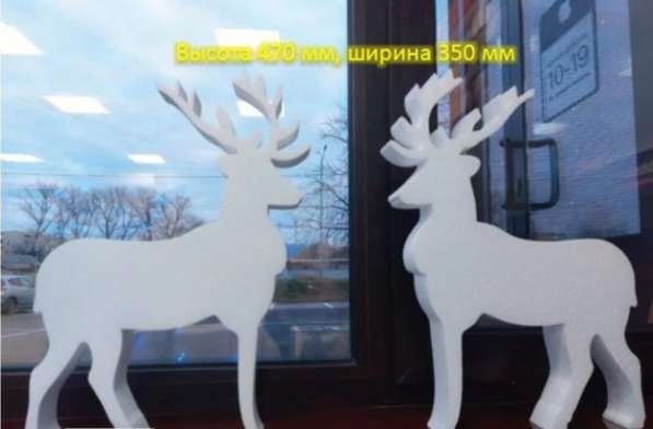 Праздничный декор из пенопласта в Ставрополе фото 4