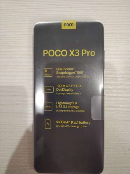 ПРОДАМ Продам Xiaomi Poco X3 Pro 6Gb/128Gb
