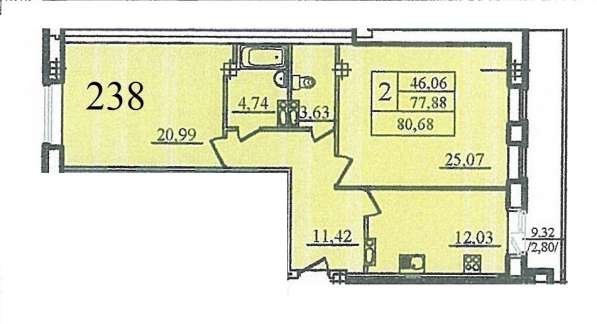 3-к квартира, 80,68 м2, 2/9 эт