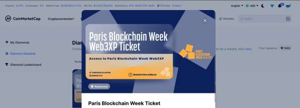 Билет на Paris Blockchain Week