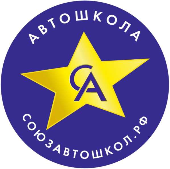 Руководитель отдела маркетинга и рекламы