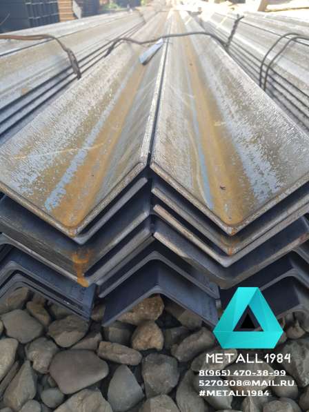 Уголок 100х7 в Краснодаре фото 6