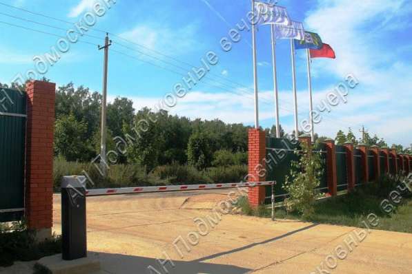 Продам таунхаус в Москва.Жилая площадь 185 кв.м.Есть Электричество, Газ. в Москве фото 17